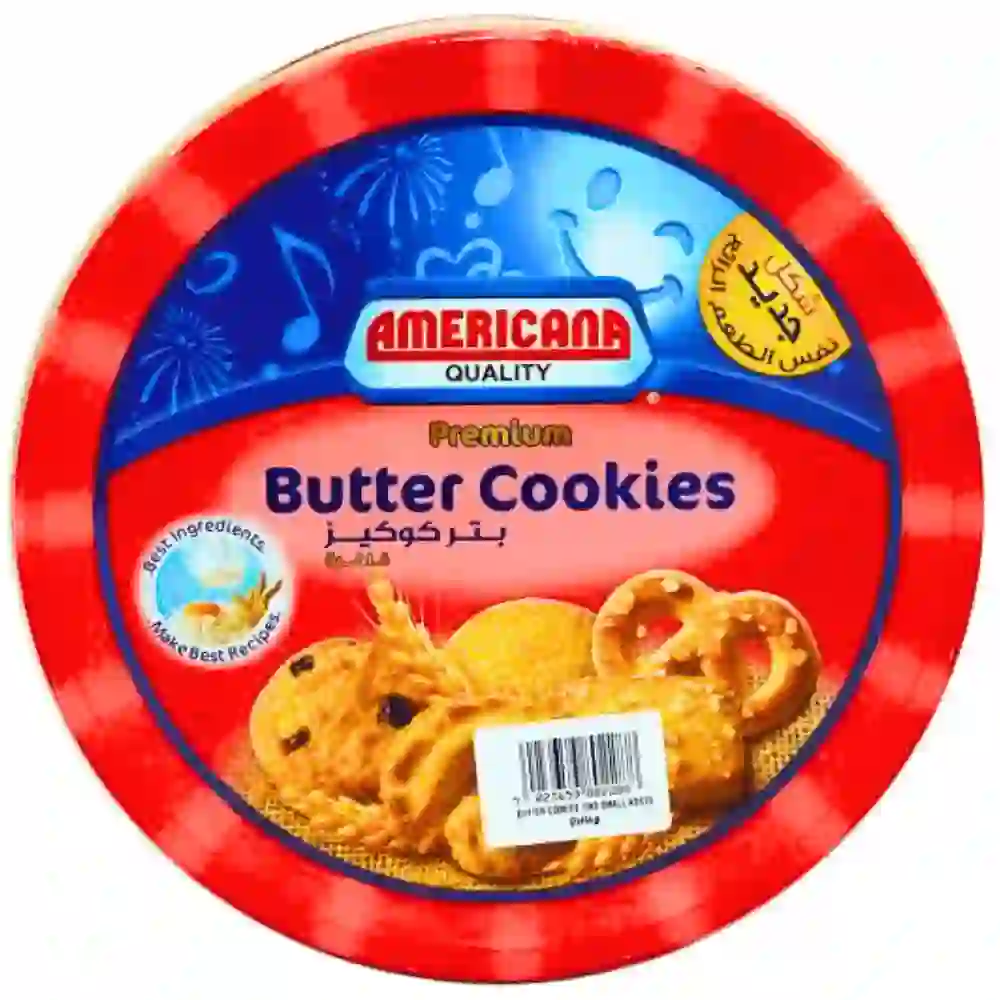 Americana Butter Cookies > Julnar LLC > #1 Office Supplies