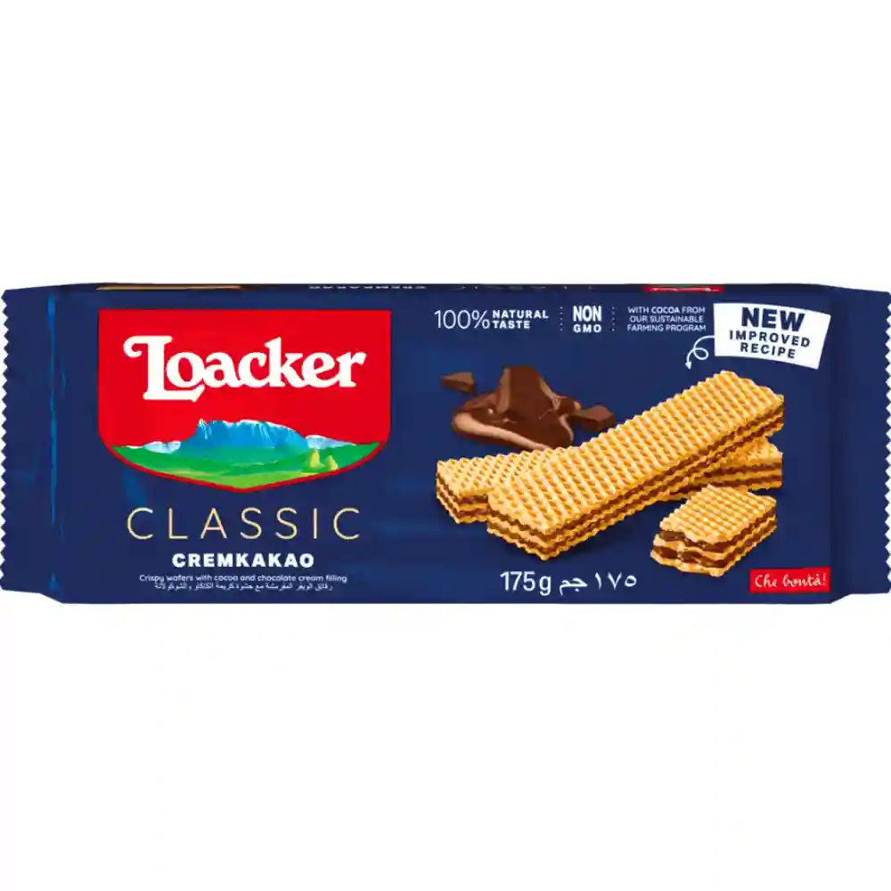 Loacker Wafer - Chocolate - 175g > Julnar LLC > #1 Office Supplies